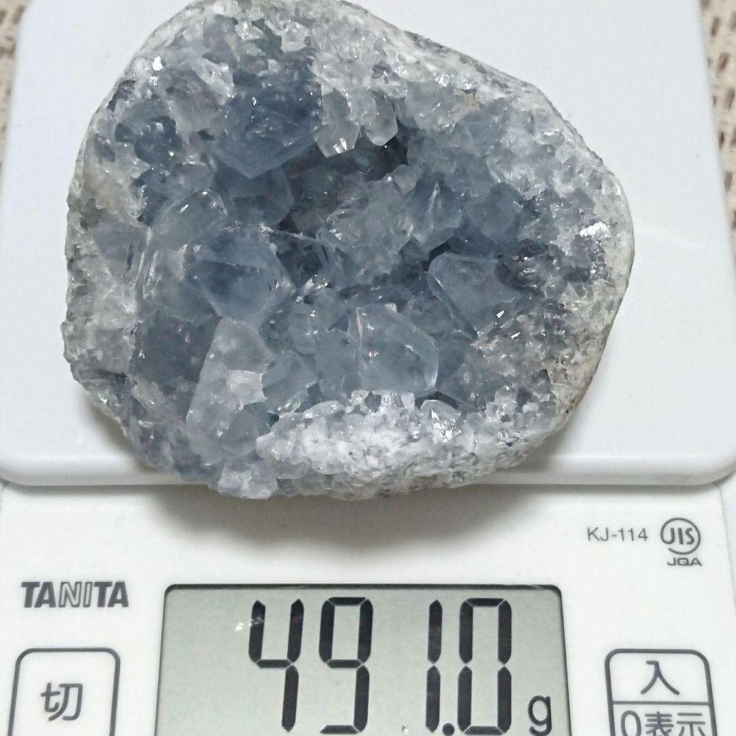★ディープブルーセレスタイト クラスター原石 491.0gB(SA+)