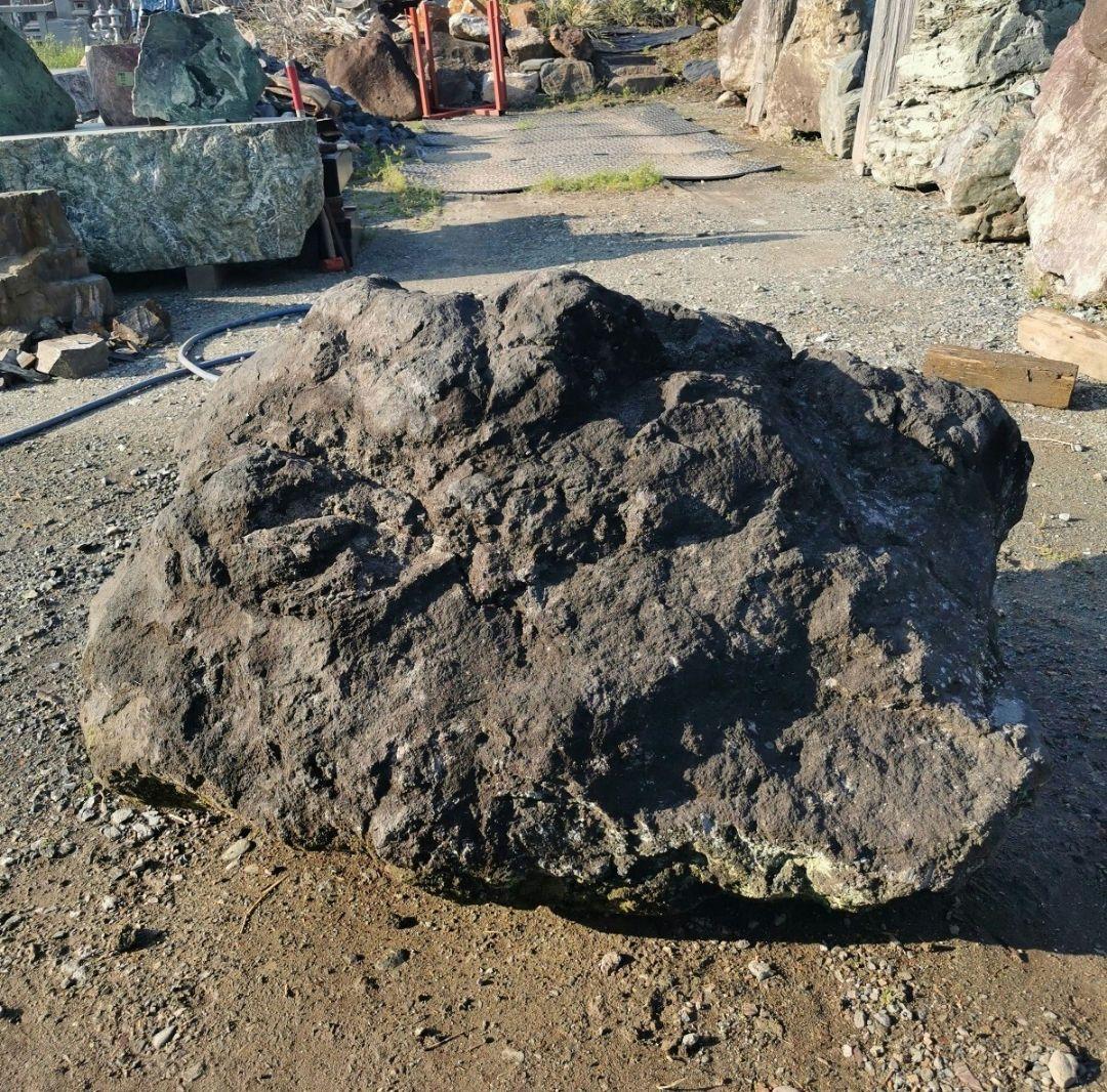 浅間溶岩石　514キロ　庭石　石　石材 庭　坪庭　ガーデニング 溶岩石 庭石 黒 庭 石 自然石 ロックガーデン ガーデニング ドライ