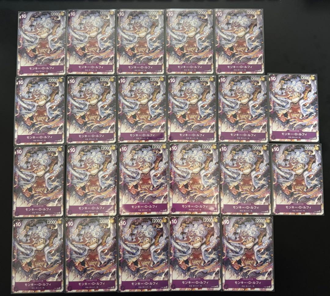 ワンピースカード 22枚セット モンキー・D・ルフィ P-041 P-041 モンキー・D・ルフィ P【BANDAI CARD GAMES Fest23-24 World
