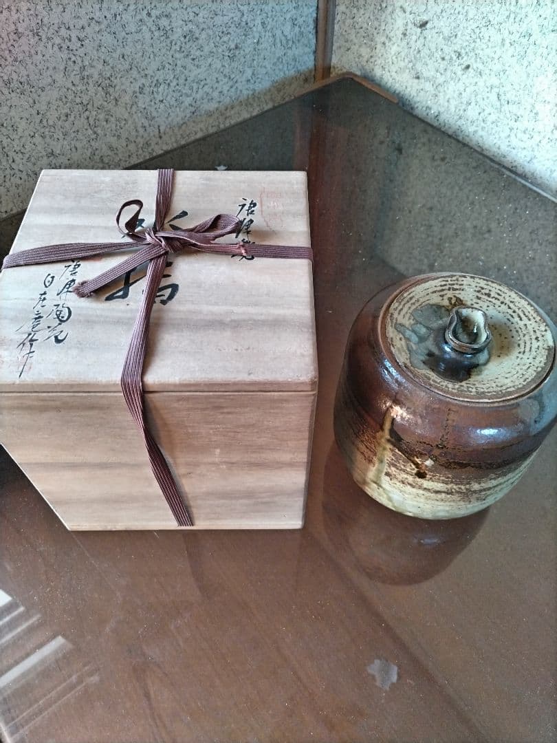 茶道具 裏千家 古唐津 絵唐津茶盌 | ARTerrace