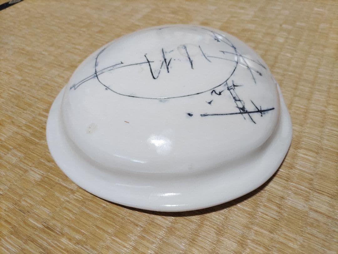 吉川正道　白磁　皿（径21.6×22.8cm）無傷