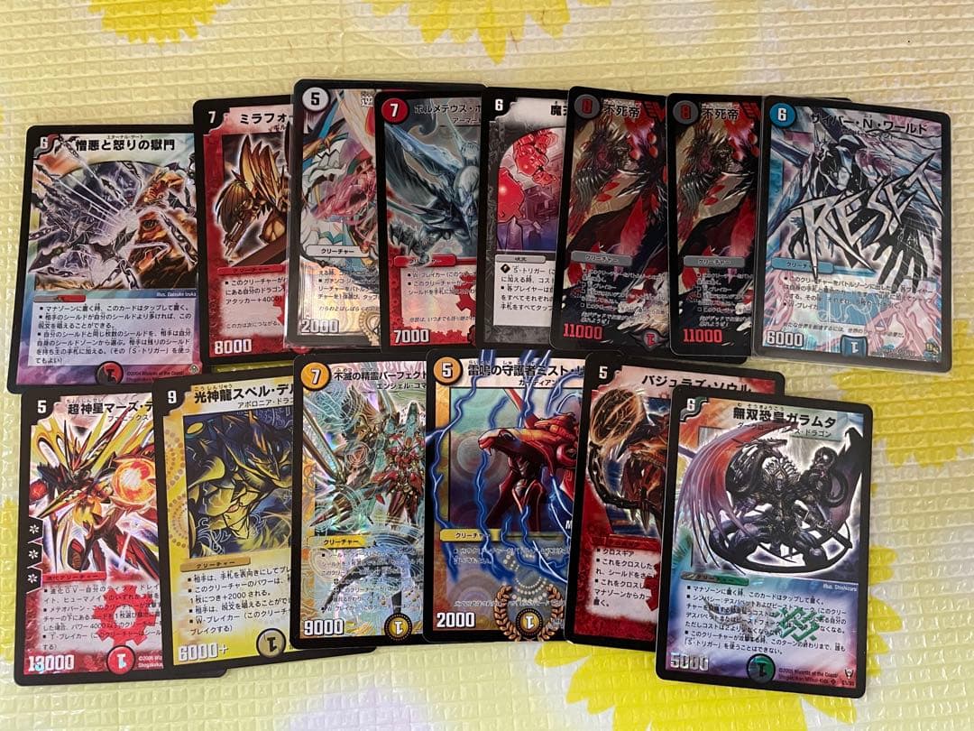 デュエマ引退勢のカードをダンボールでまとめて送ります！ チャンネル史上最大級】総重量150kg超え！ダンボールにつまった