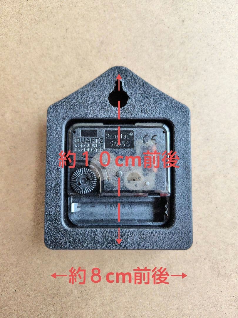 ㉖新品未使用VANJACヴァンヂャケット壁掛け時計ふち無し黒 径約30cm前後