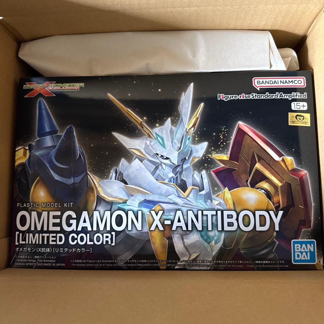 Figure-rise Standard Amplified オメガモン(X抗体 Figure-rise Standard Amplified オメガモン(X抗体) [リミテッド