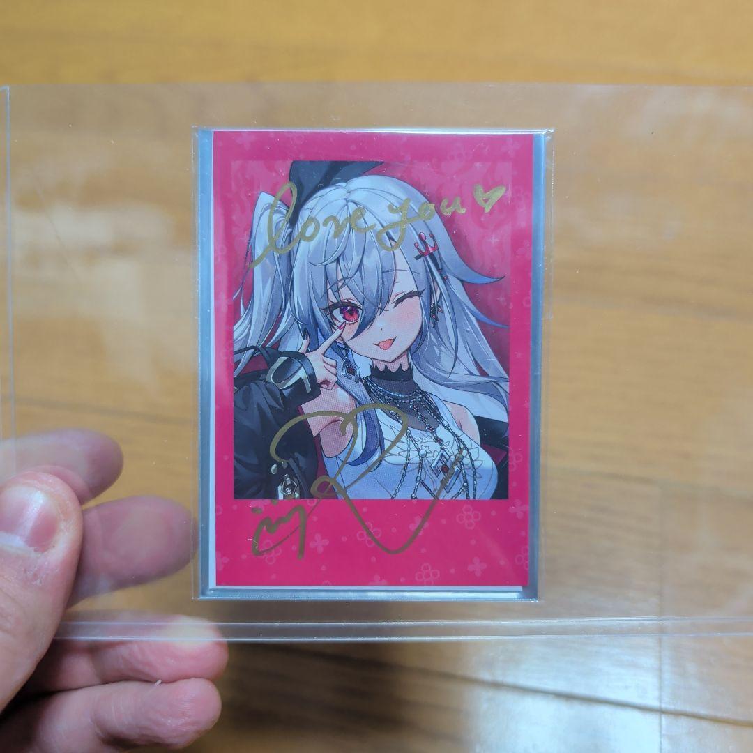 響咲リオナ 誕生日記念2025 直筆サイン&メッセージ入りチェキ風ブロマイド 響咲リオナ 誕生日記念2025 直筆サイン入りチェキ風ブロマイドカード