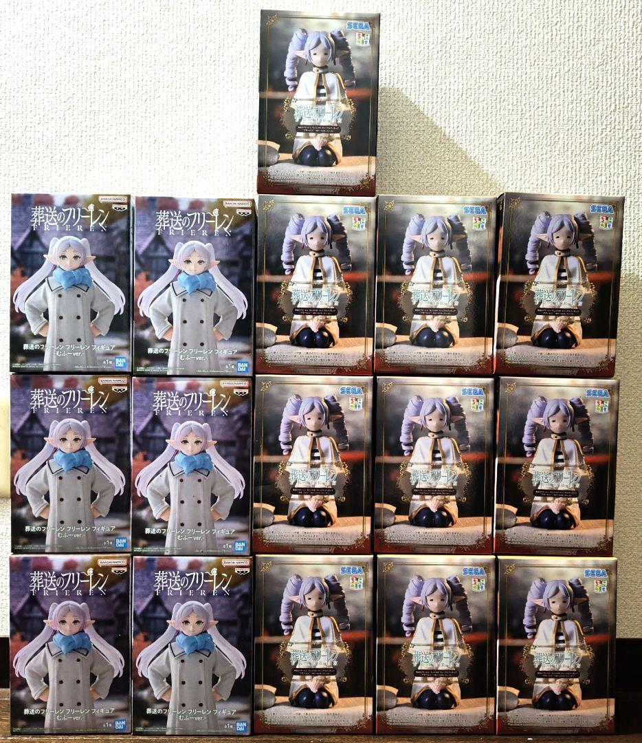 葬送のフリーレン　フィギュア　縦ロール　むふー　16個セット 葬送のフリーレン フィギュア 縦ロールになっちゃった ちょこのせ