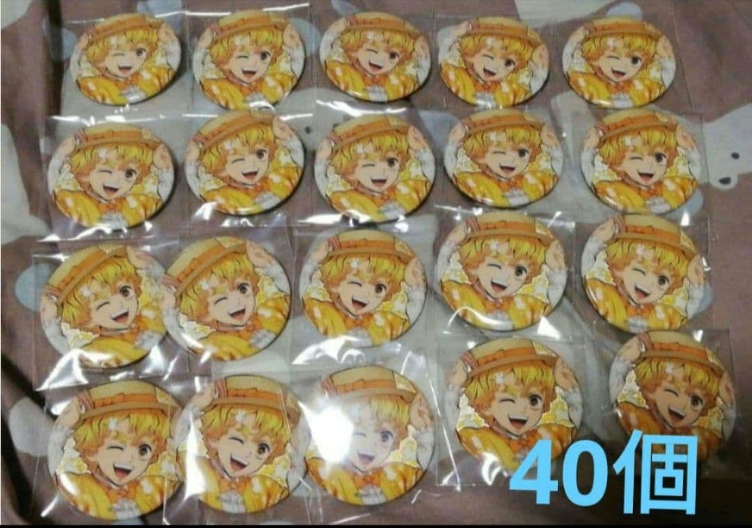 鬼滅の刃　我妻善逸　卯年　缶バッジ　グリッター缶バッジ　貴重品 零夢さん専用 鬼滅の刃 卯年 AGF 我妻善逸 グリッター缶