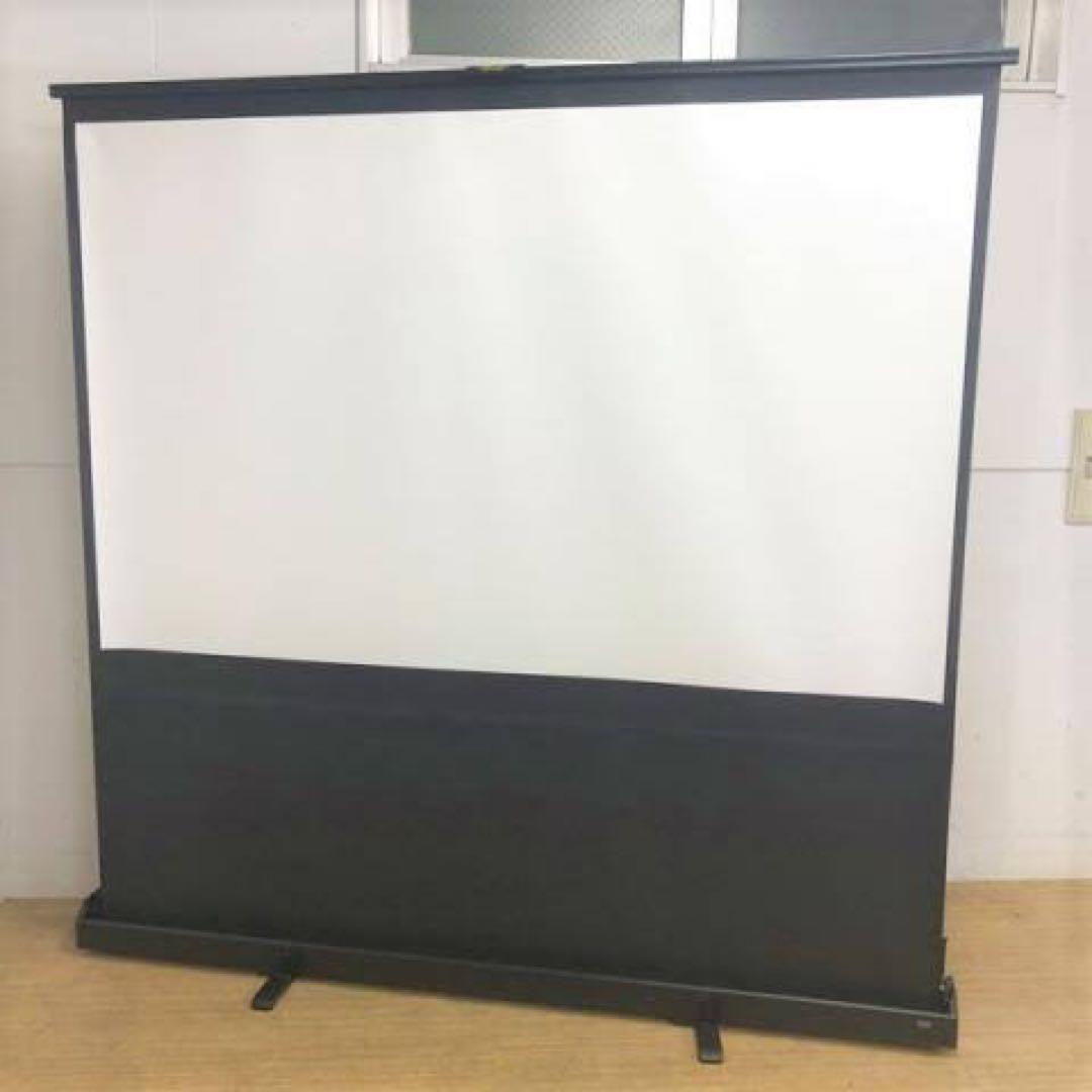 EPSON 70型スクリーン ELPSC23 Amazon.co.jp: エプソン EPSON プロジェクター用70型スクリーン