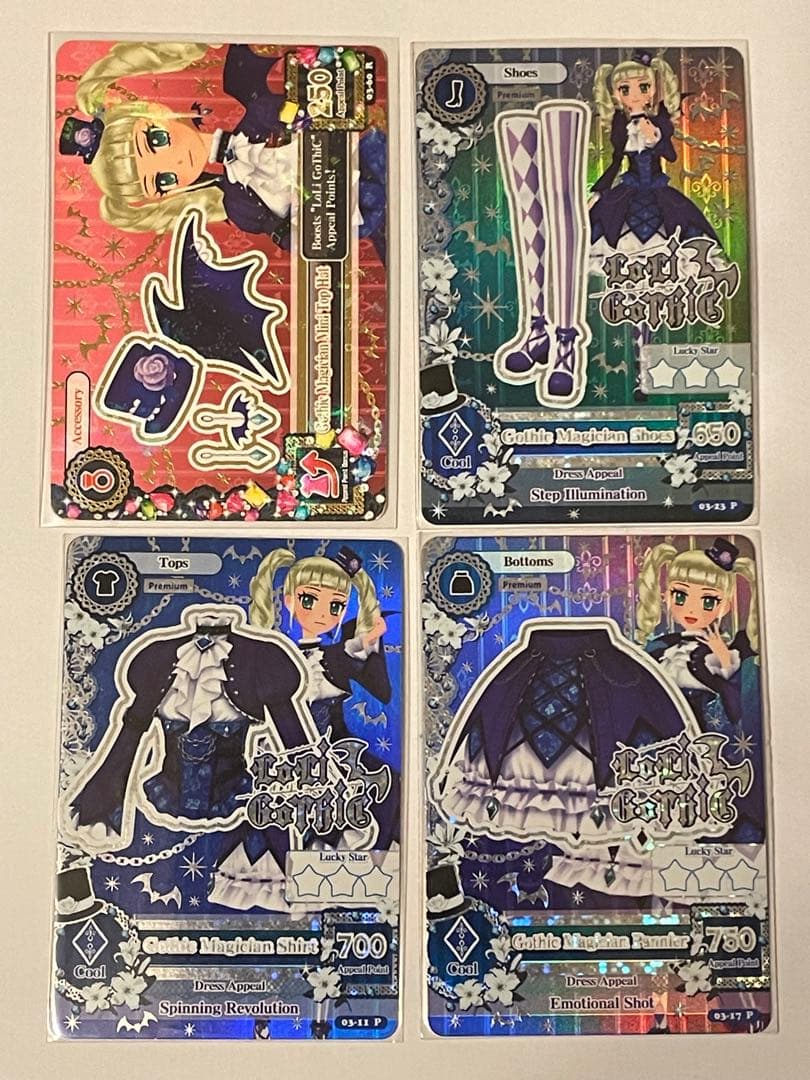 アイカツ！ ロリゴシック 藤堂ユリカ ゴスマジックコーデ インドネシア版 アイカツ！ ロリゴシック 藤堂ユリカ ゴスマジックコーデ インドネシア