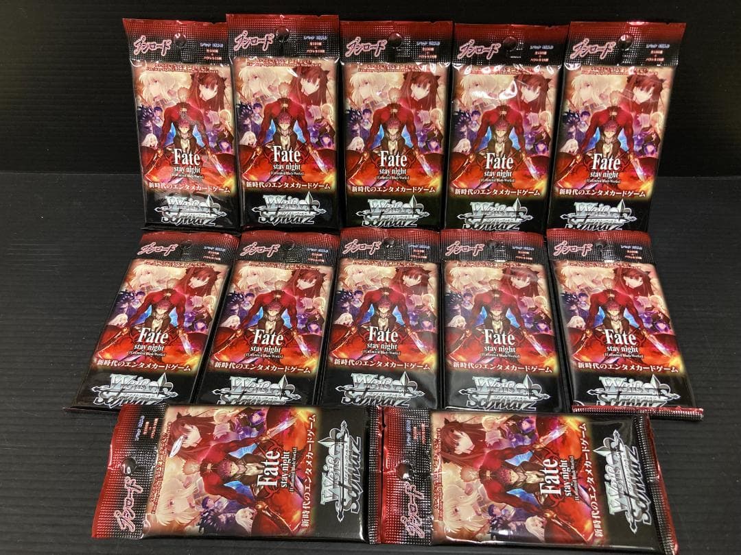 ヴァイスシュヴァルツ Fate [Unlimited Blade Works]2 ヴァイスシュヴァルツ ブースターパック Fate/stay night [Unlimited