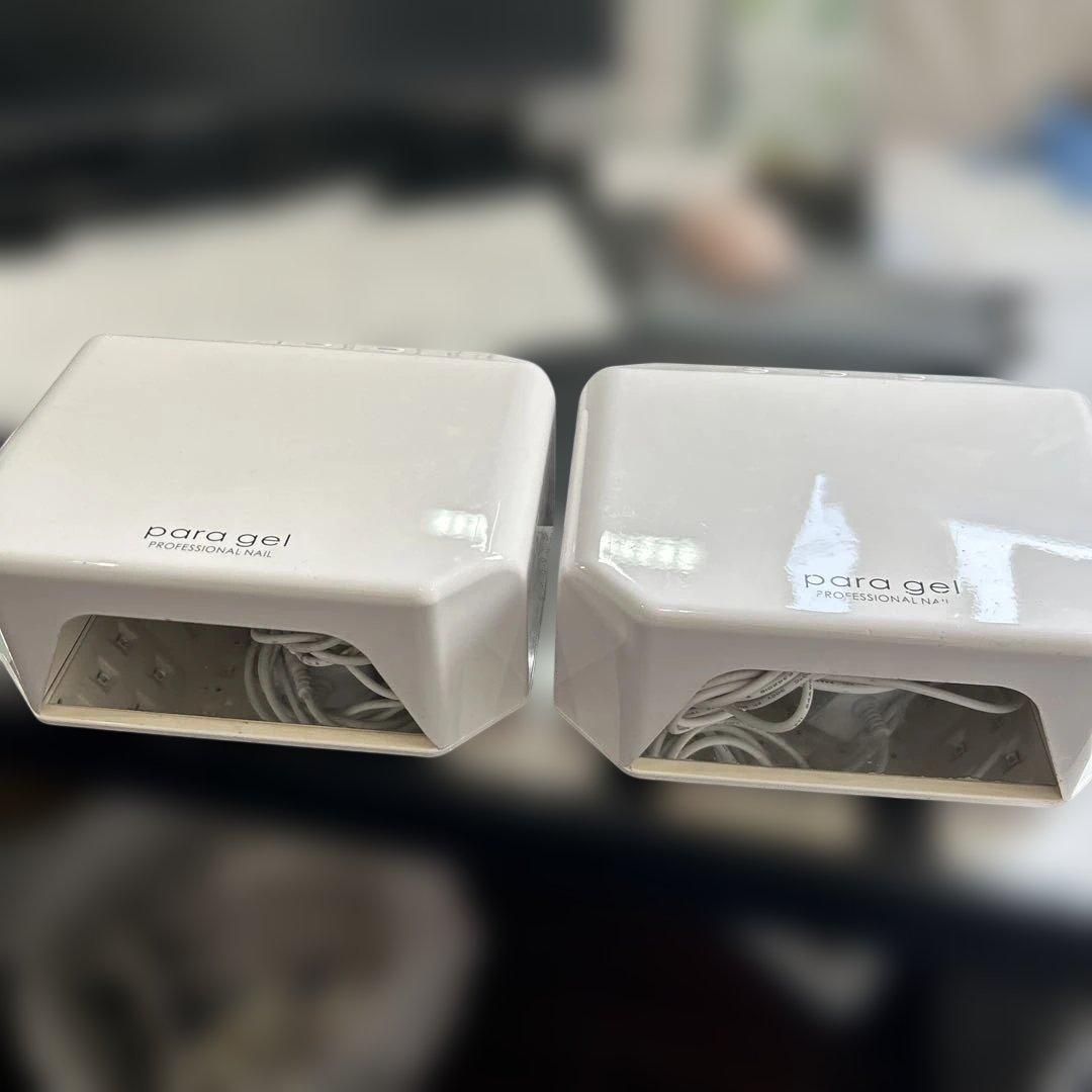 para gel UV/LEDネイルライト　2台セット para gel UV/LEDネイルライト 2台セット - ネイルアート用品(筆など