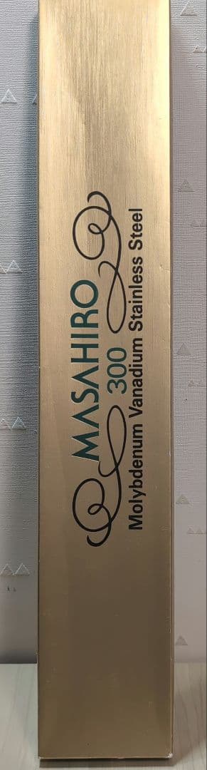 Masahiro 300 モリブデンバナジウムステンレス鋼 スライス包丁 Masahiro 300 モリブデンバナジウムステンレス鋼 スライス包丁 【公式