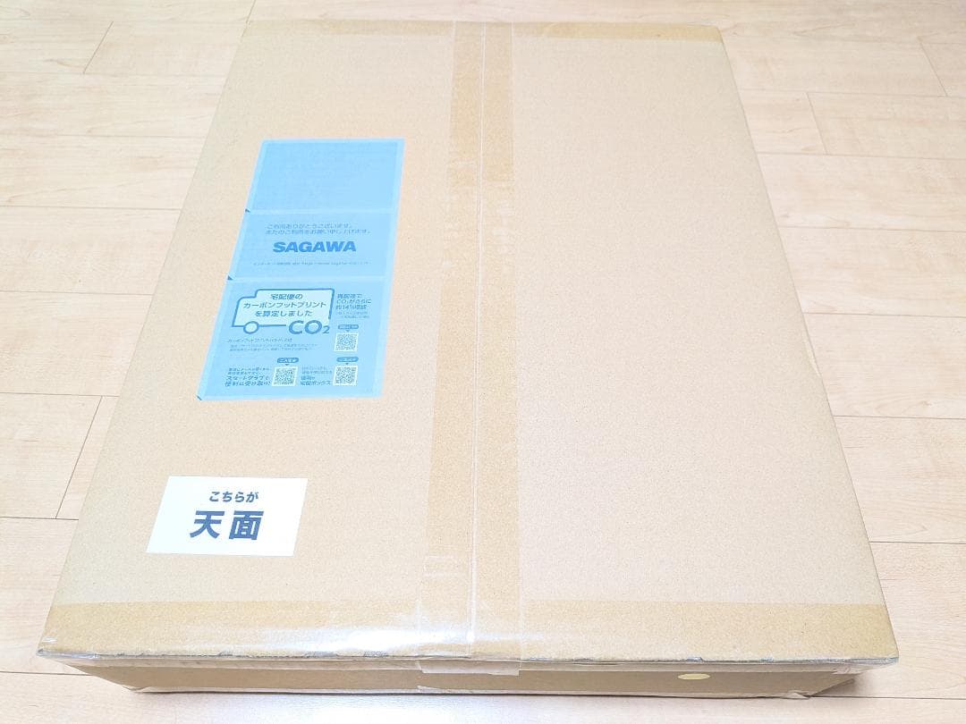 の実力者になりたくて！ 等身大おっぱいマウスパッド ゼータ 水着ver.