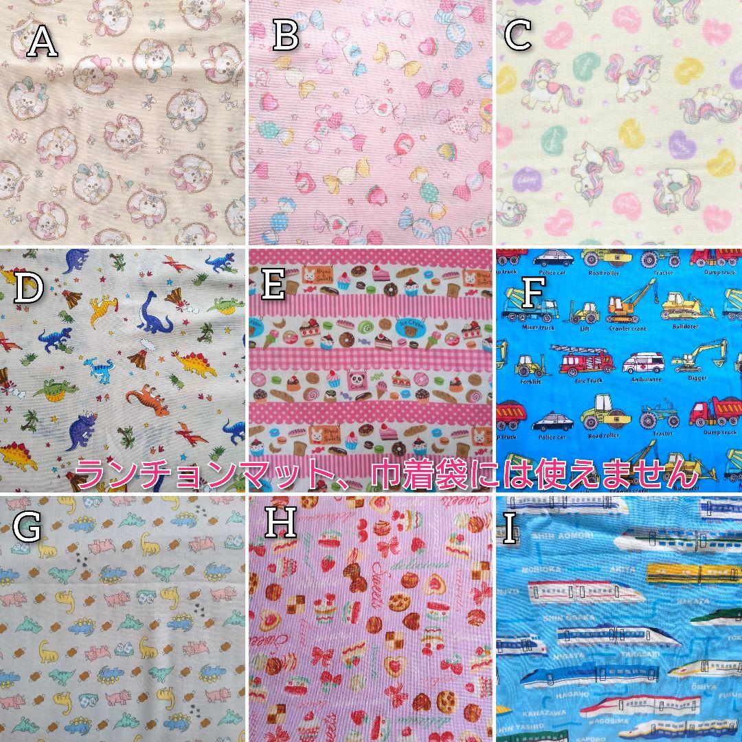 オーダー　ループタオル　ガーゼハンカチ　プロフィール必読 楽天市場】日本製 6重ガーゼ ループ付きタオル 約33×33cm 綿100