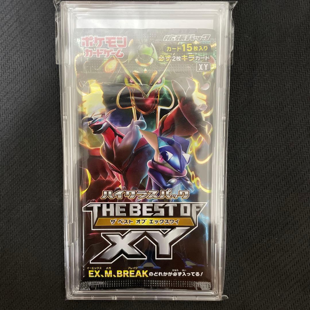 【絶版】THE BEST OF XY ザベストオブエックスワイ　ハイクラスパック Amazon.co.jp: ポケモンカードゲーム ハイクラスパック THE BEST OF XY