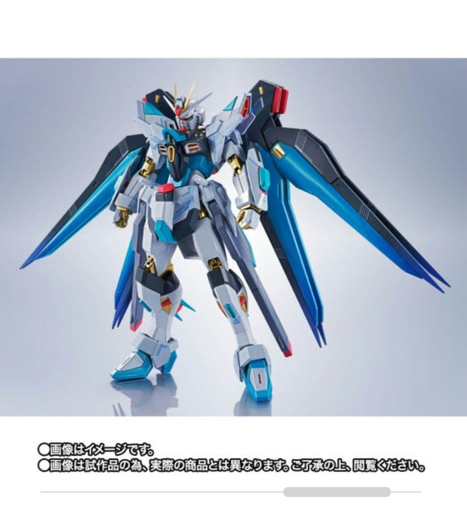 L ROBOT魂 ストライクフリーダムガンダム 初音ミクバージョン METAL ROBOT魂 ＜SIDE MS＞ ストライクフリーダムガンダム弐式 ［初音