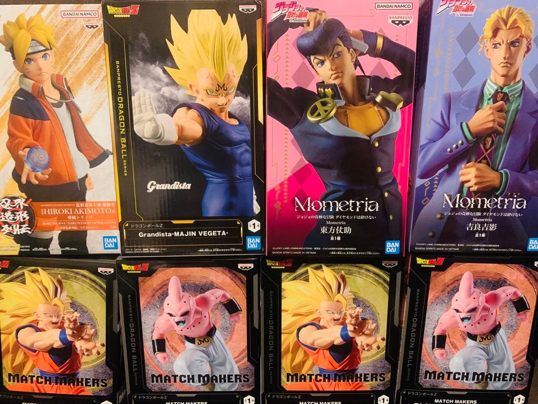 52 ジョジョの奇妙な冒険　吉良　東方　ドラゴンボール　ベジータ　悟空　ナルト Amazon.co.jp: ドラゴンボ ールカード 悟空 ポタラ +ベジータ ポタラ