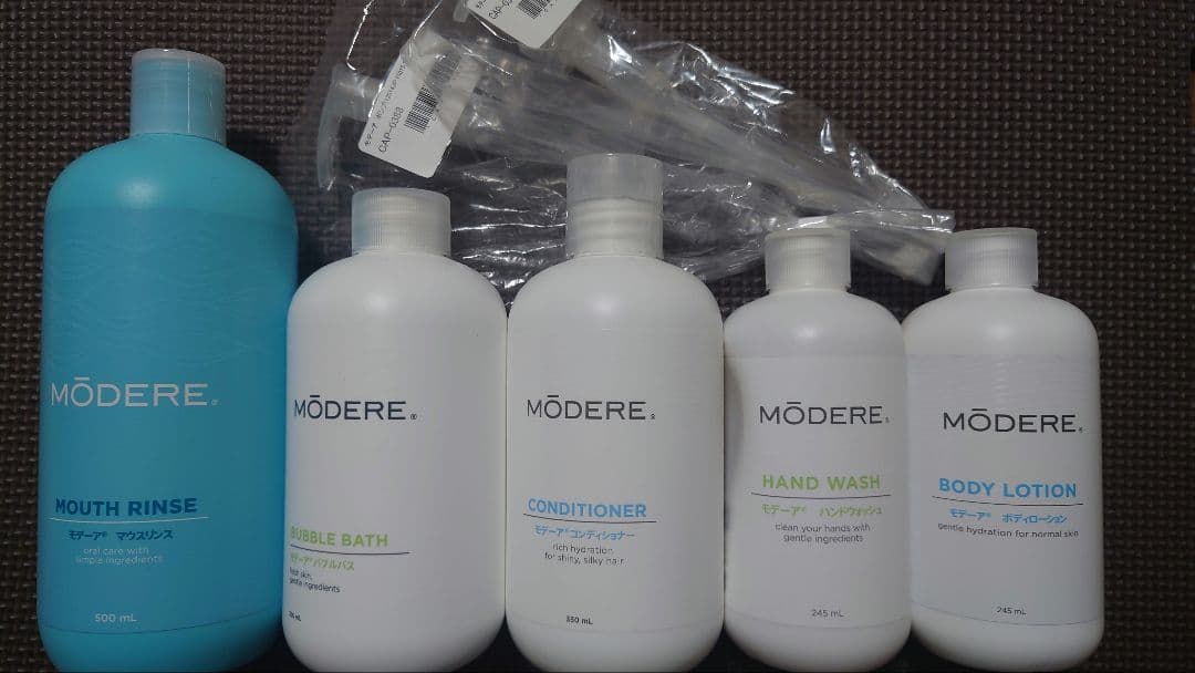 Nicco モデーア 口腔ケア・ボディケアセット おまけ付けました！ モディッシュ ママズケア セレクトボックス 3点セット ボディケア