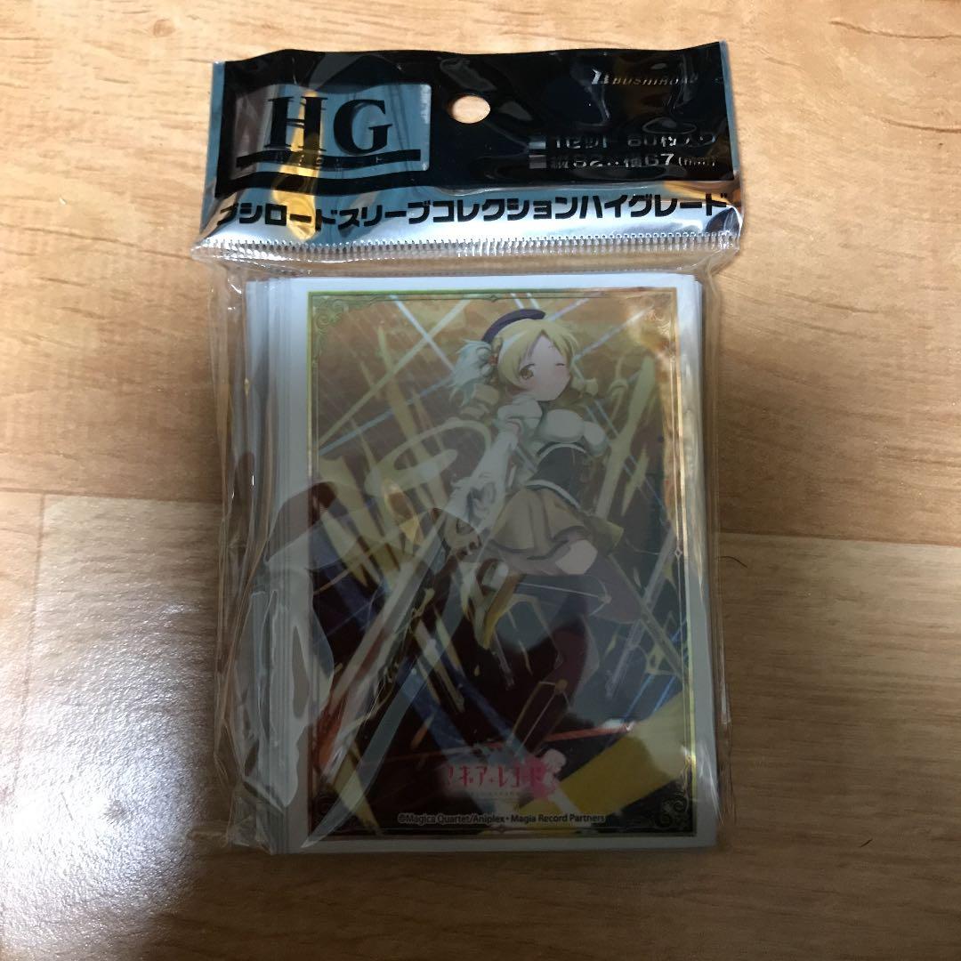 マギアレコード マギレコ 魔法少女まどかマギカ まどマギ 巴 マミスリーブ60枚 マギアレコード マギレコ 魔法少女まどかマギカ まどマギ 巴 マミ