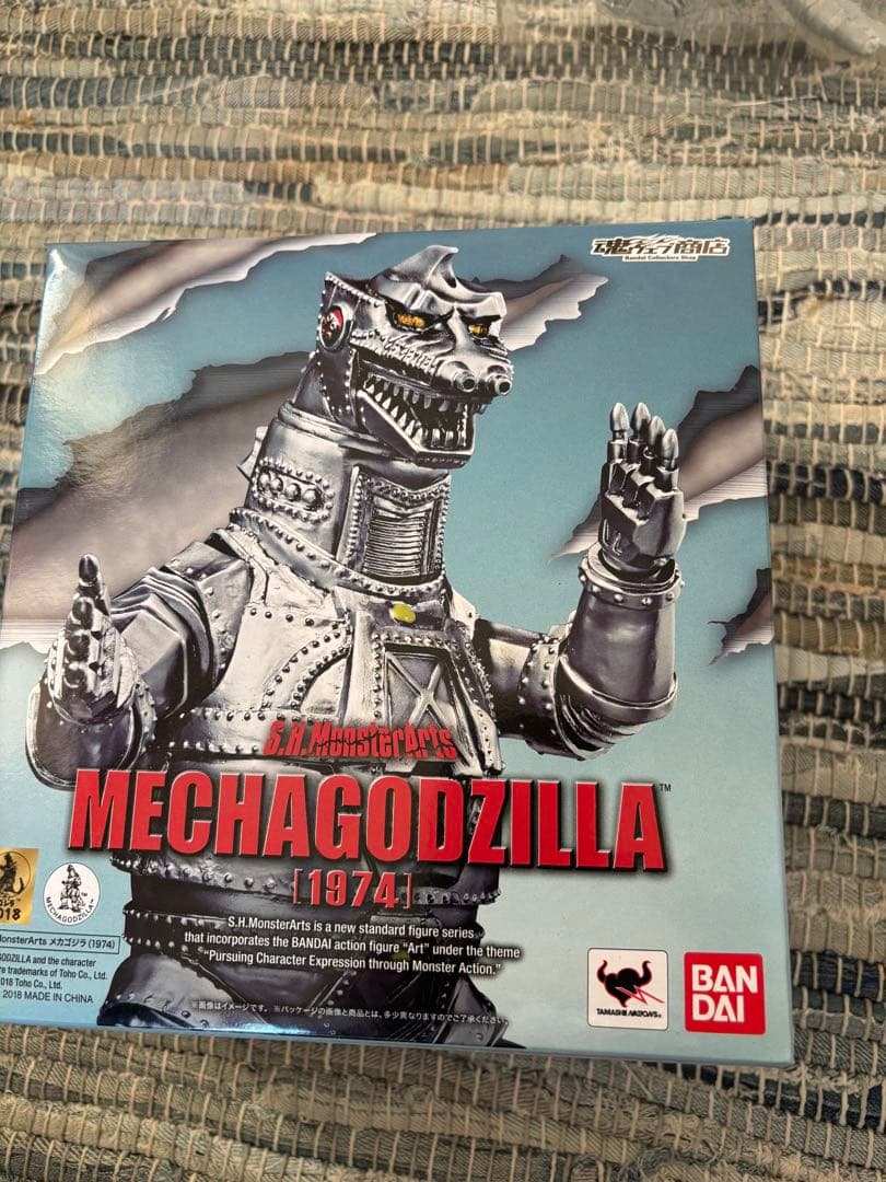 s.h.MonsterArts メカゴジラ (1974) バンダイ フィギュア