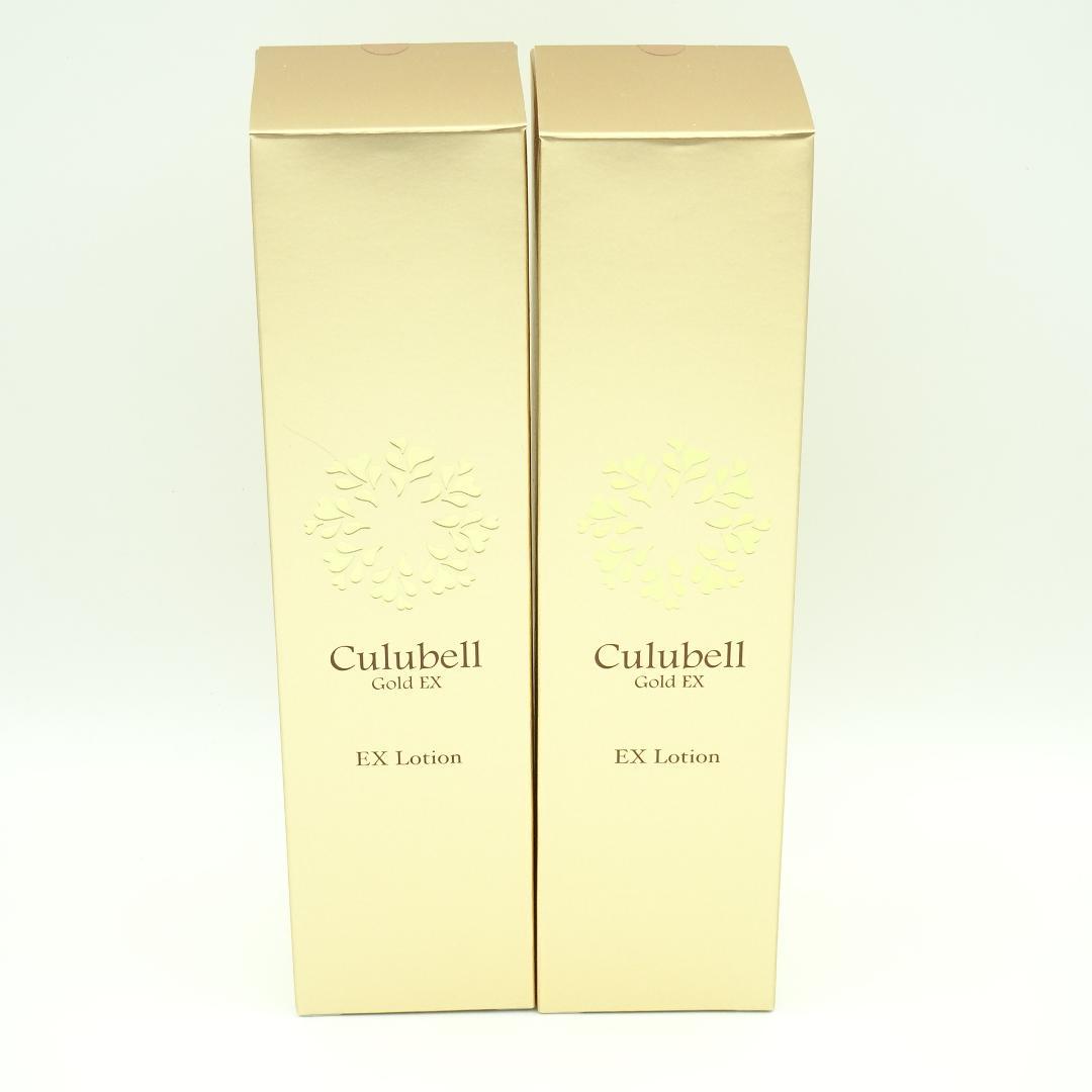 クリューベル　EXローション　150ml　2個 美白】ローション[医薬部外品]｜Culubell（クリューベル）プラチナCL