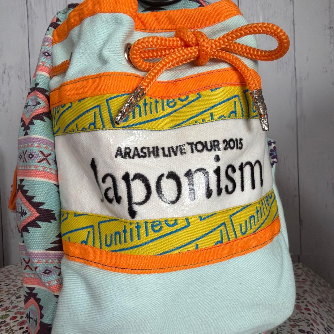 嵐リメイク王冠デザイントートバッグ・オルテガ柄 - メルカリ