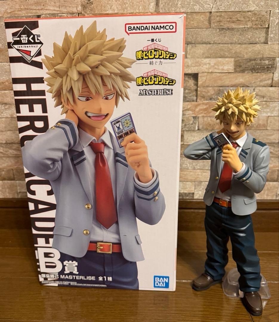 一番くじ　僕のヒーローアカデミア 紡ぐ力 爆豪 B賞 フィギュア 買取】B賞 爆豪勝己 MASTERLISE 一番くじ 僕のヒーローアカデミア