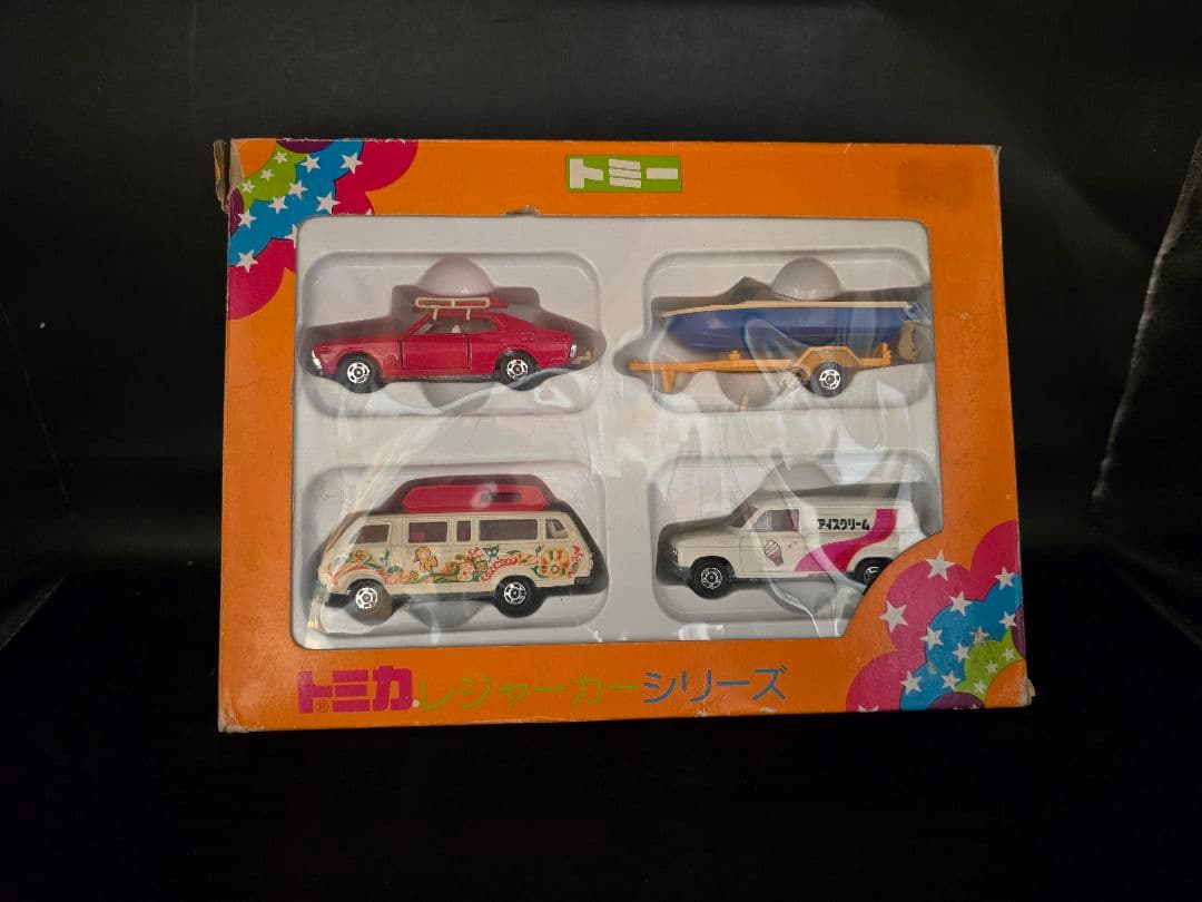 トミカギフトセット★1978年発売ギフトG-43 【トミカレジャーカーシリーズ】 ミニカーショップ ケンボックス トミカギフトレジャーカーセット(ミニ