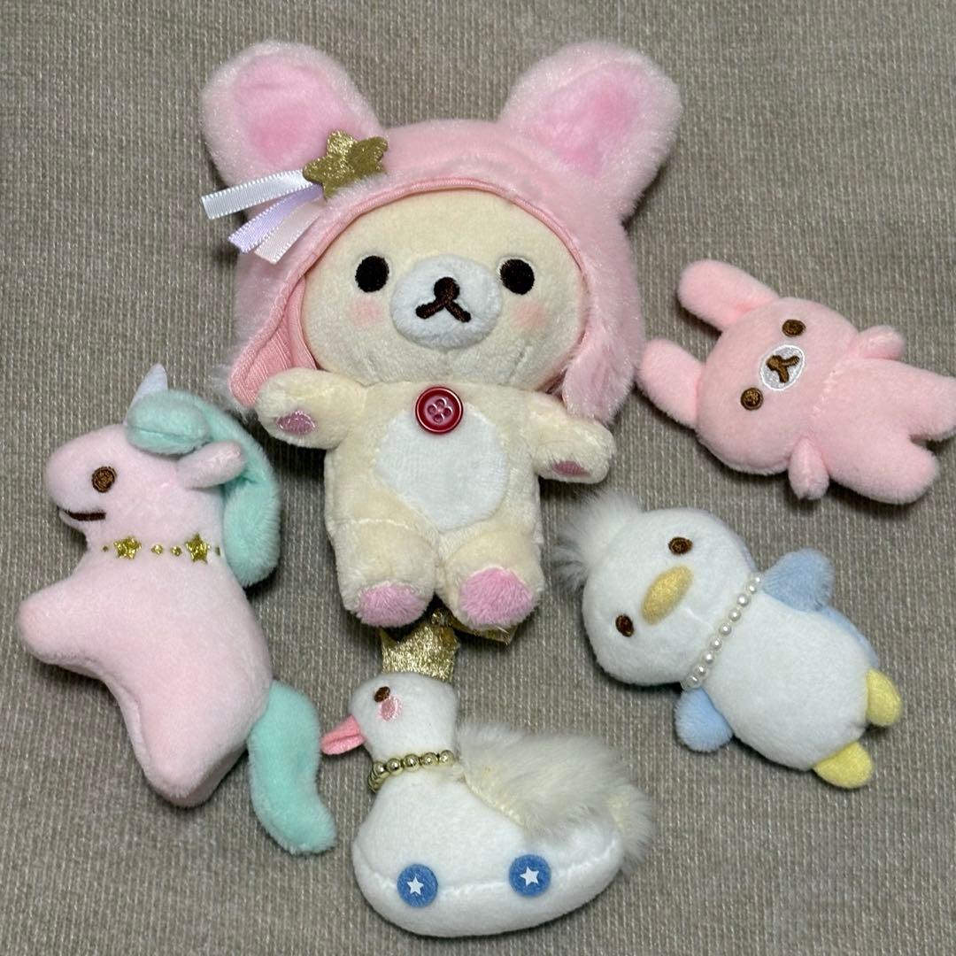 コリラックマのおもちゃセット ぬいぐるみ San-X（サンエックス） ゲーミングリラックマ ぶらさげぬいぐるみ