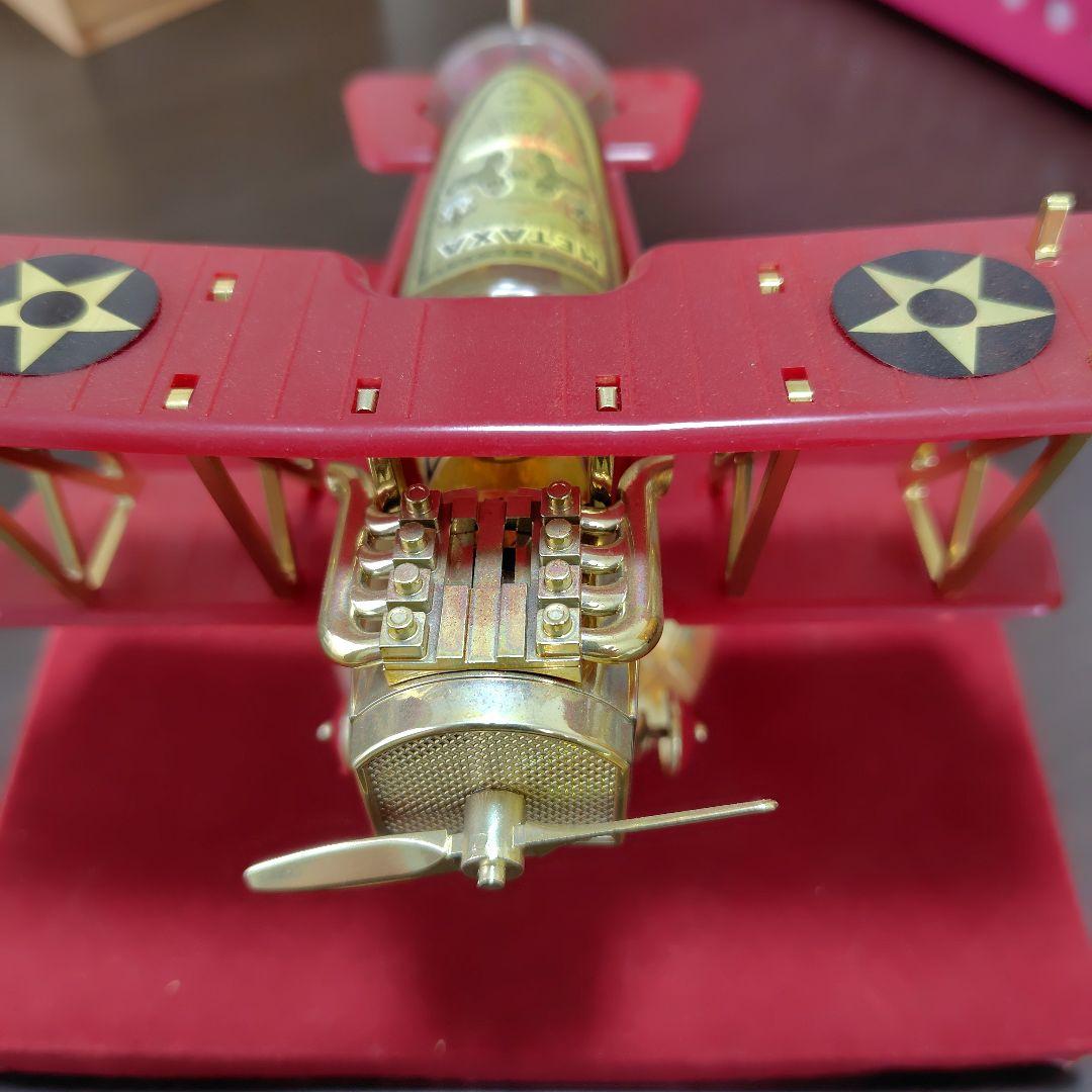 メタクサ航空機モデル 赤金 METAXA メタクサ 飛行機 ウイスキーミニボトル 現状