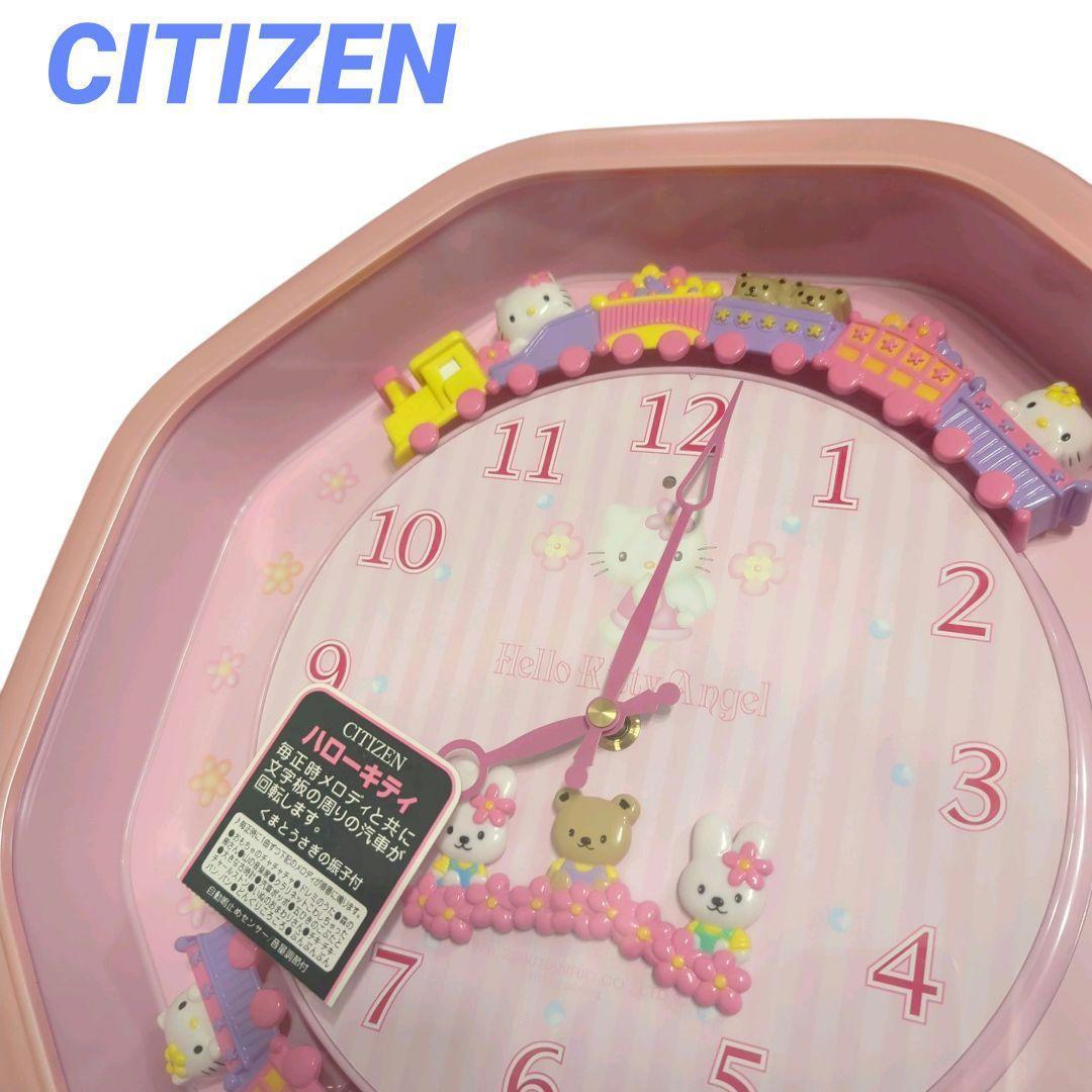 【未使用品】CITIZEN　ハローキティ　掛け時計　M766 からくり時計 CITIZEN（シチズン） ハローキティからくり時計のご紹介です！｜2023年