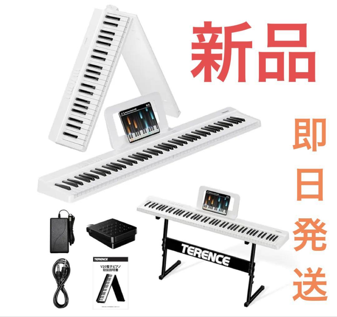 電子ピアノ 折り畳み式 充電式 持ち運び 音楽啓発 初心者練習 家庭用 ピアノ Amazon | Veetop 電子ピアノ 88鍵盤 【折り畳み式】 充電型 生ピアノと
