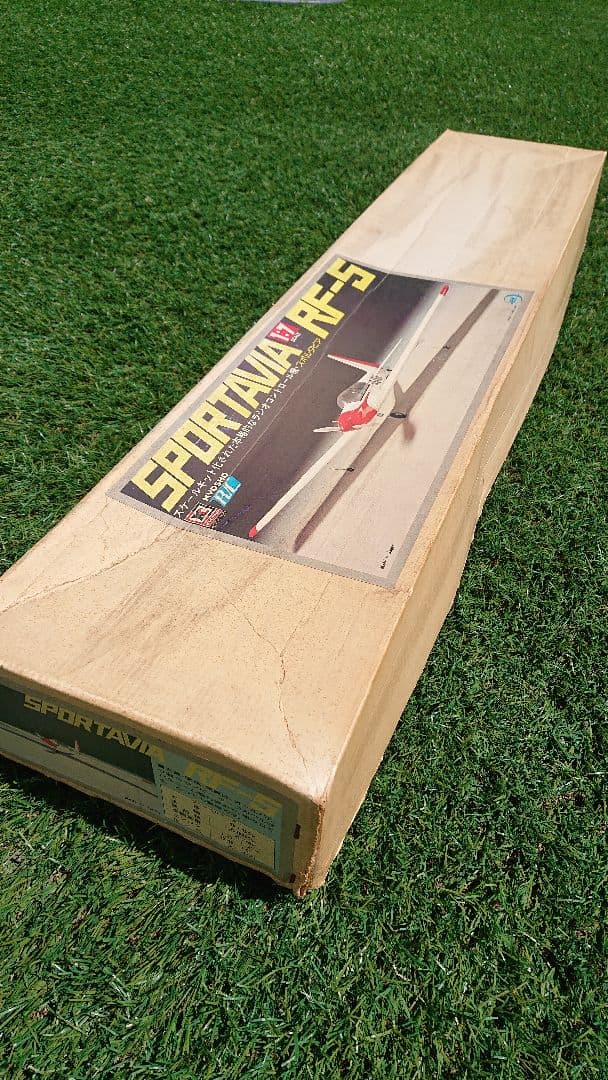 クルミ様予約品 KYOSHO 京商 SPORTAVIA RF-5 バルサキット ミニッツAWD スバル WRX STI WR ブルー 32630BL | 京商 | RC | Radio