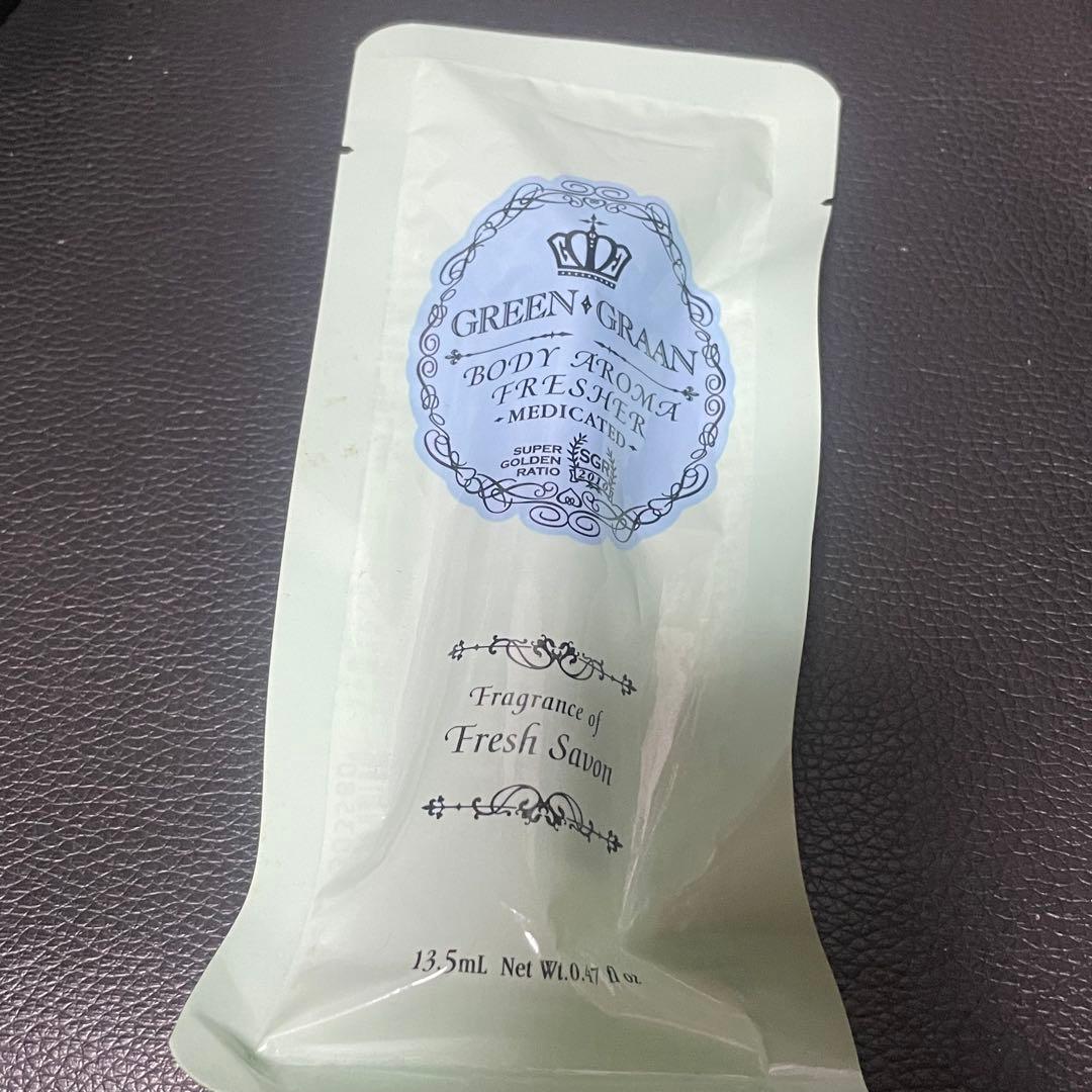 グリングラン 緑宝エステ ネックダイヤモンド スカルプ ローションなど