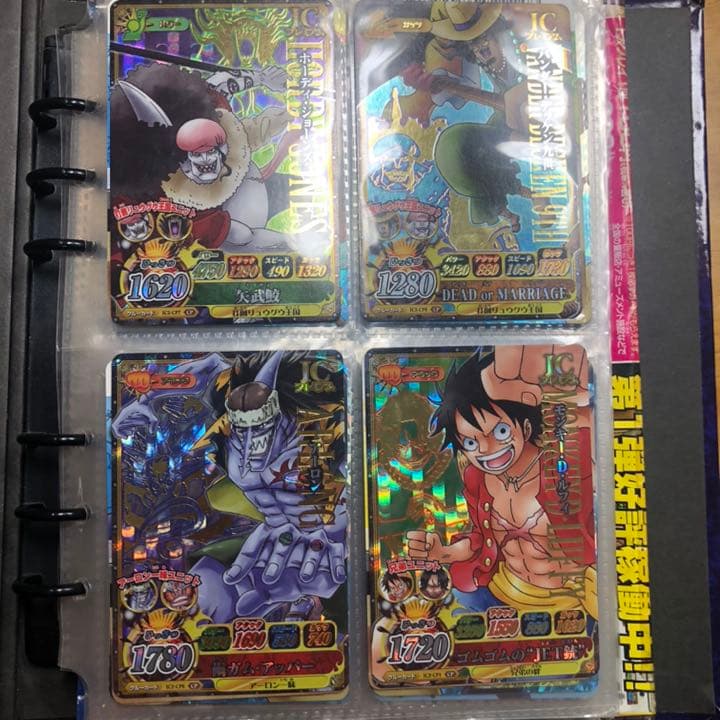 ワンピースベリーマッチダブル　ベリーマッチIC カードダスドットコム 公式サイト | 商品情報 - データカードダス