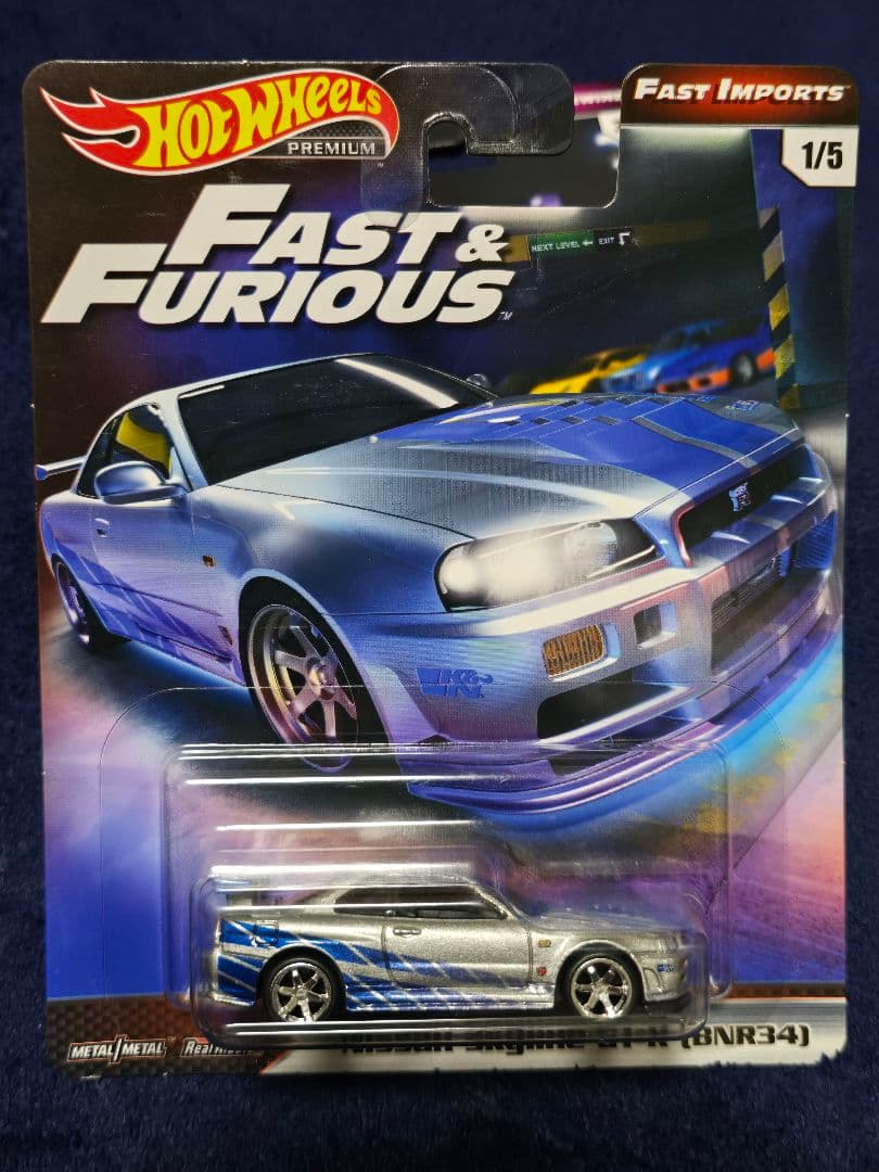 ワイルド・スピード ３台 ワイルド・スピードX3 TOKYO DRIFTに登場したフェアレディZが約2700万