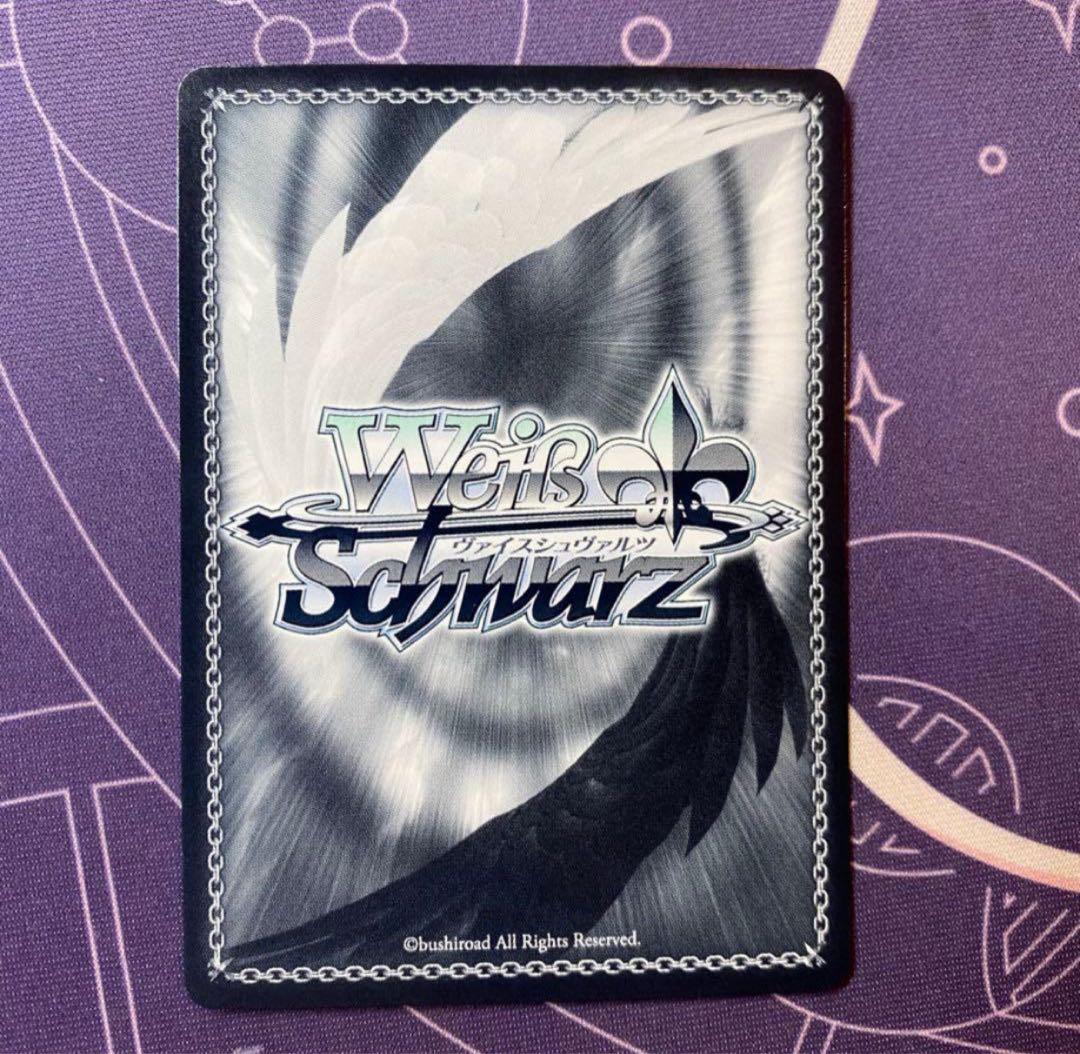 ヴァイスシュヴァルツ】絶対なる忠誠 アルベド SP サイン オーバーロード