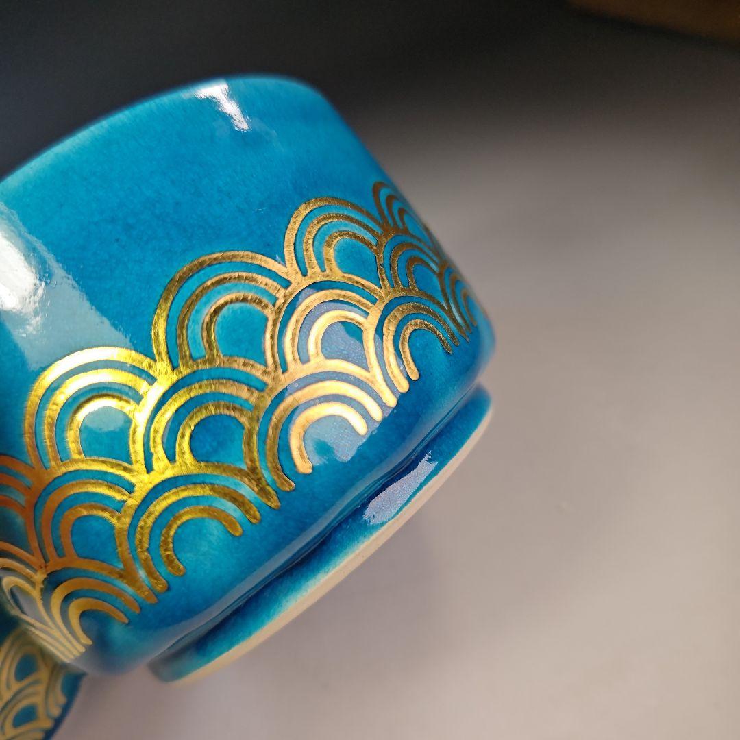 イ944 皆具『加賀瑞山造』『土耳古釉 青海波 皆具 共箱』 - メルカリ