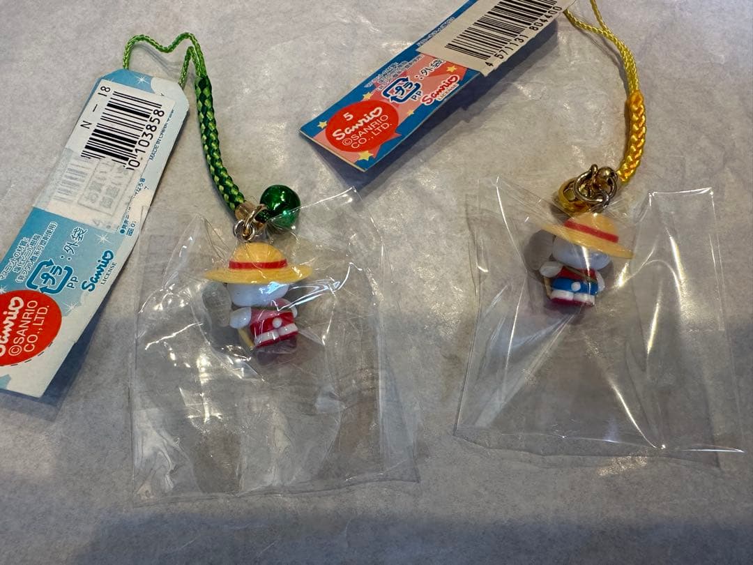 激レア】ご当地キティ オリジナルストラップ 夏季限定 絵日記 - メルカリ