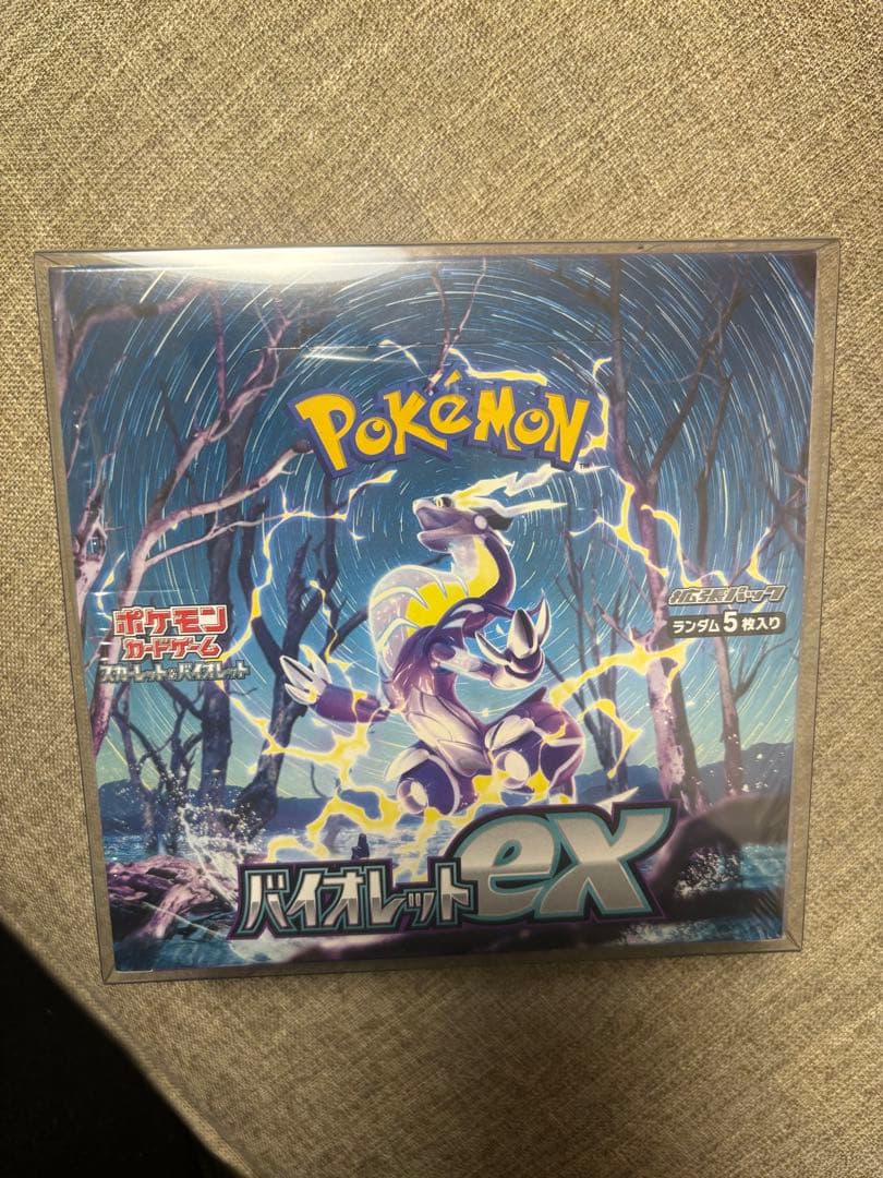 ジ*ー様 新品未開封 BOX シュリンク付き バイオレットex 未開封 《ポケモンカード》シュリンク付き未開封BOX ✨バイオレットex✨買取