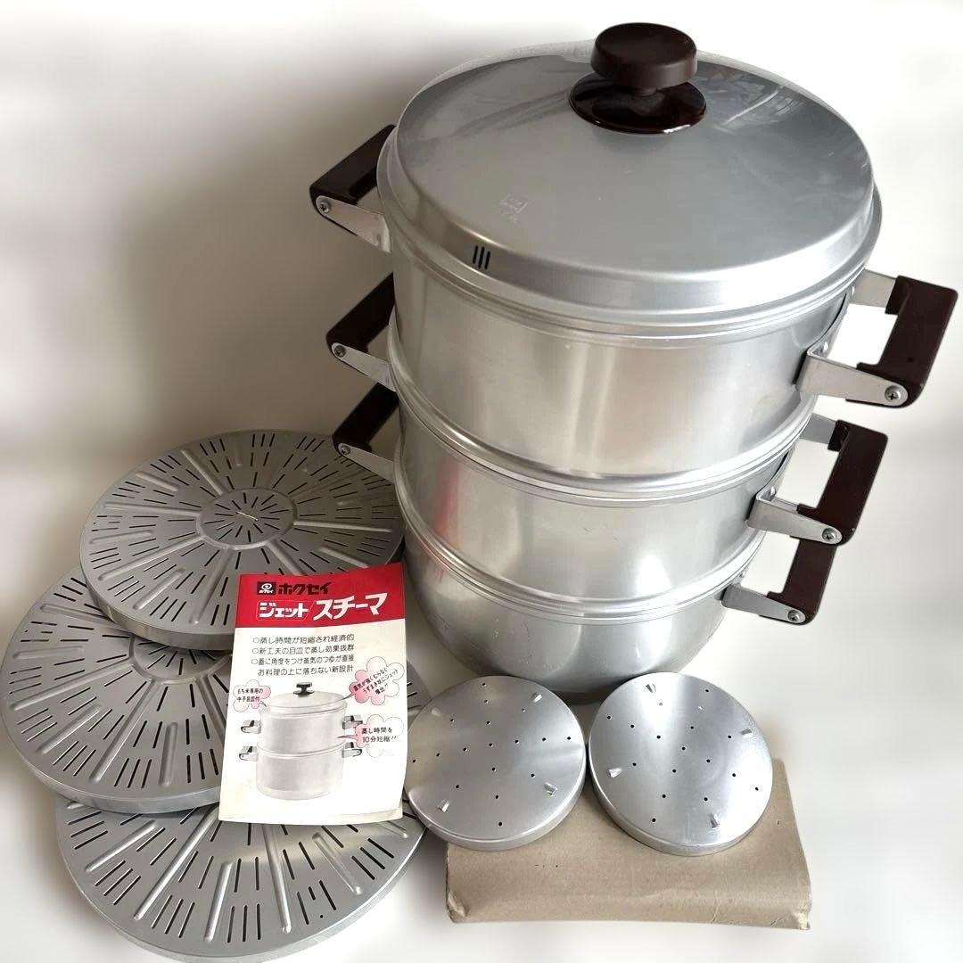 【展示未使用】蒸し鍋　ホクセイ　アルミ ジェットスチーマ　蒸し器 深鍋 28cm 展示未使用】蒸し鍋 ホクセイ アルミ ジェットスチーマ 蒸し器 深鍋