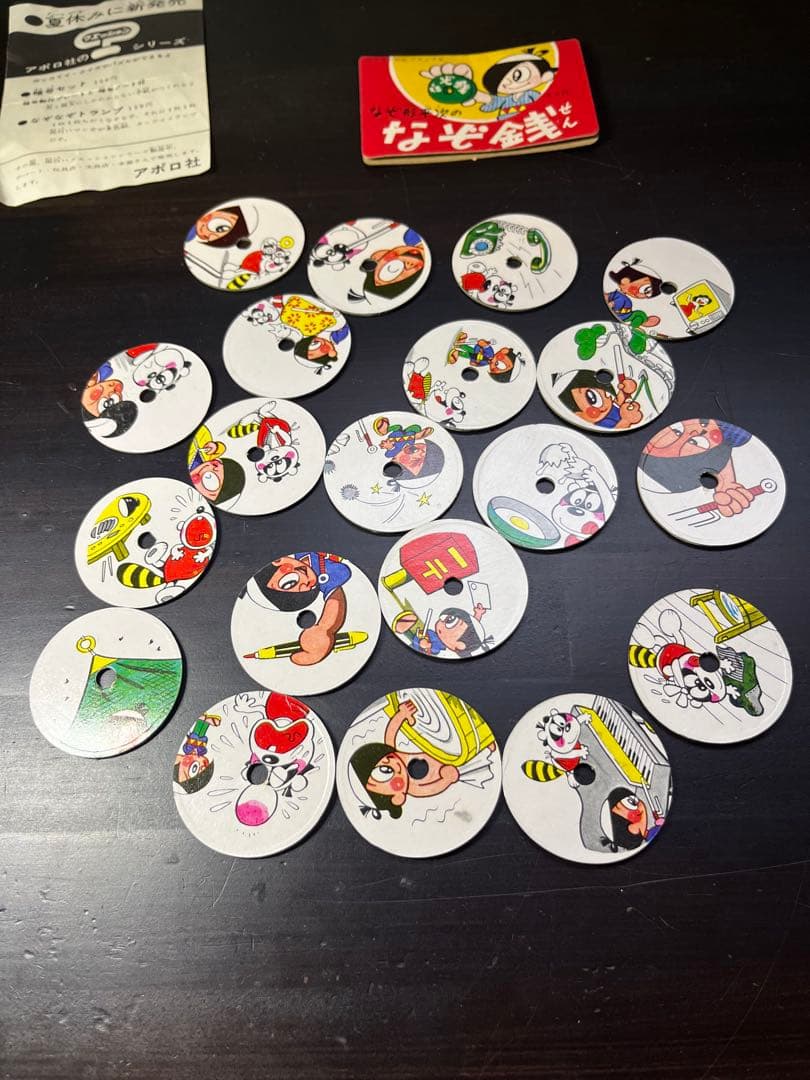 ☆超レア希少品☆ ハローキティ おじぎメイドライト 箱無し ❤希少