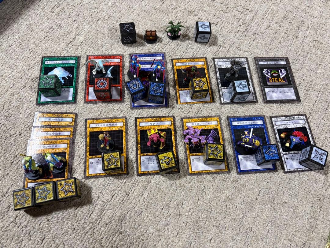 1*5様 遊戯王　ダンジョンダイスモンスターズ まとめ売り 遊戯王 ダンジョンダイスモンスターズ まとめ売り - メルカリ