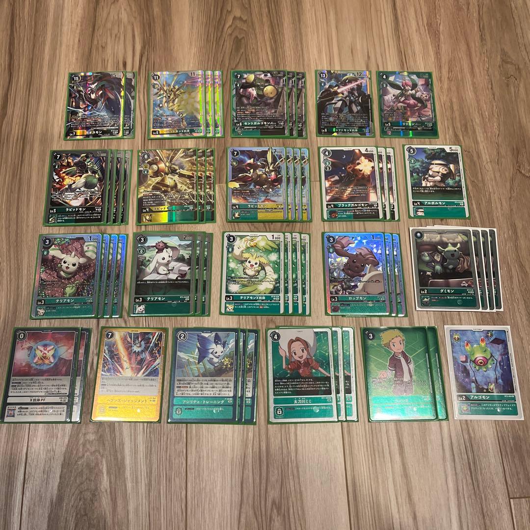 デジモンカード　ラピッドモンX抗体　テリアモンデッキ　バラ売り不可 P-SEC ラピッドモンX抗体(パラレル) 販売 | [BT16] BEGINNING OBSERVER