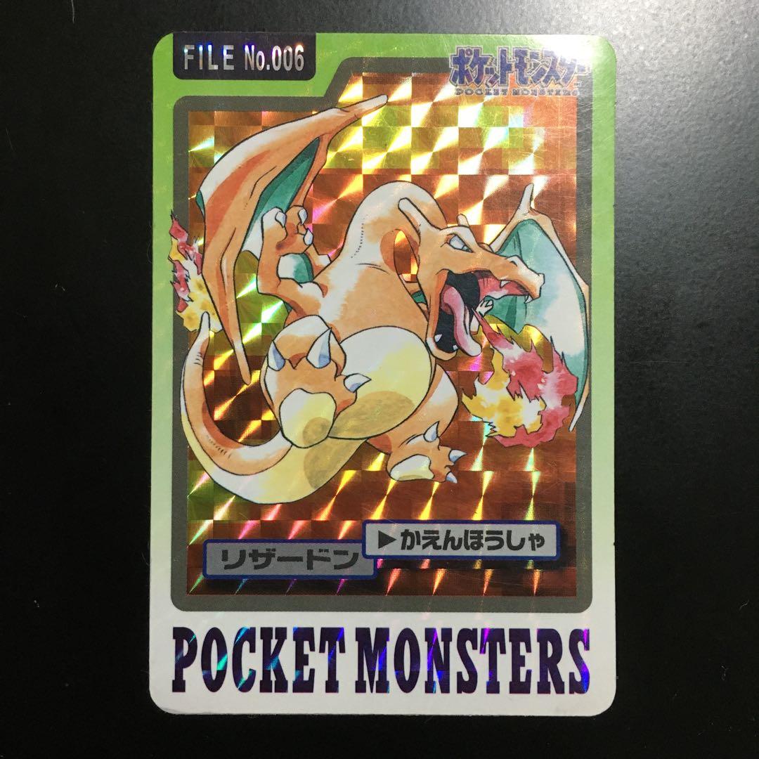 リザードン カードダス バンダイ バンプレスト ポケカ ポケモンカード