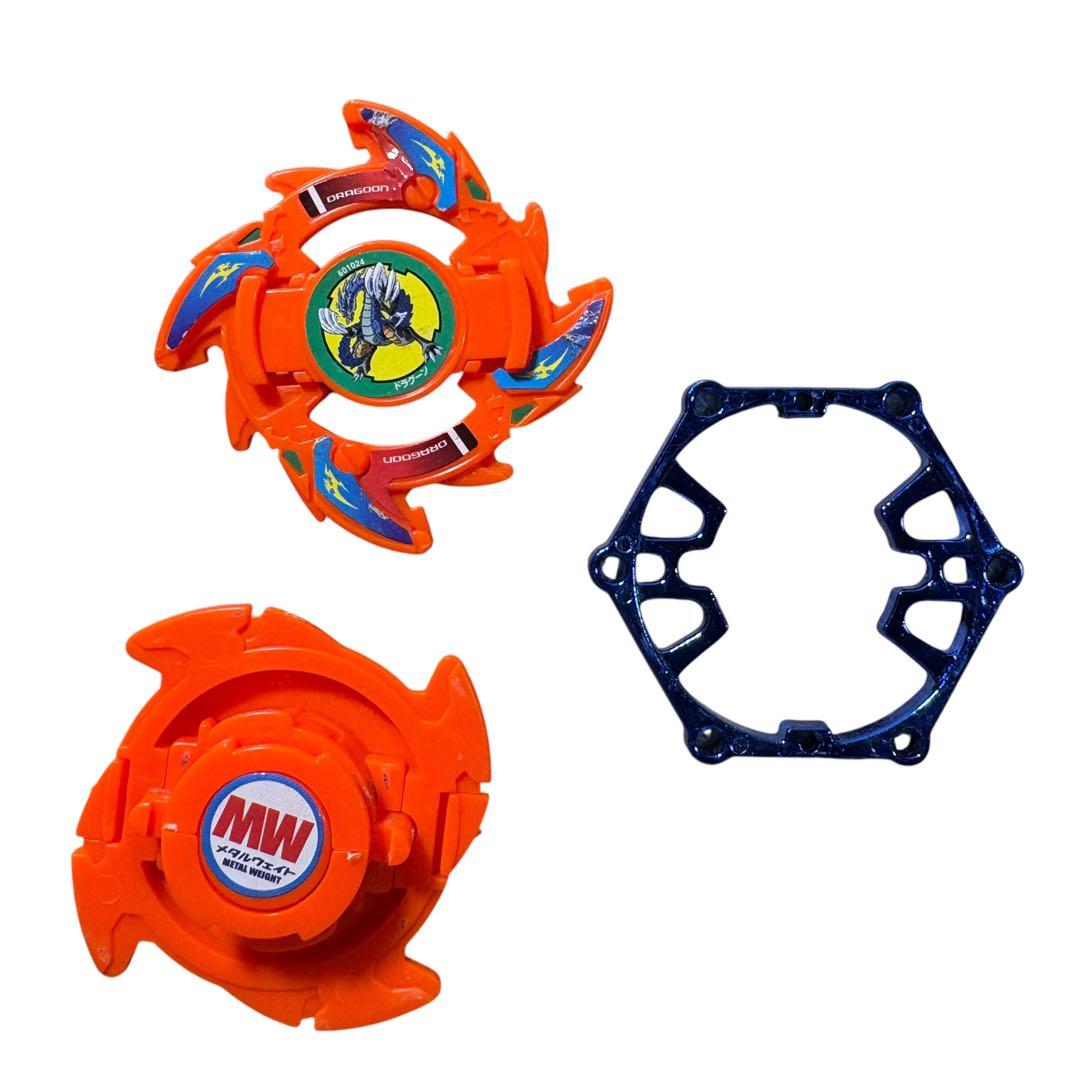 爆転シュートベイブレード ドラグーンV オレンジver ダイエー限定