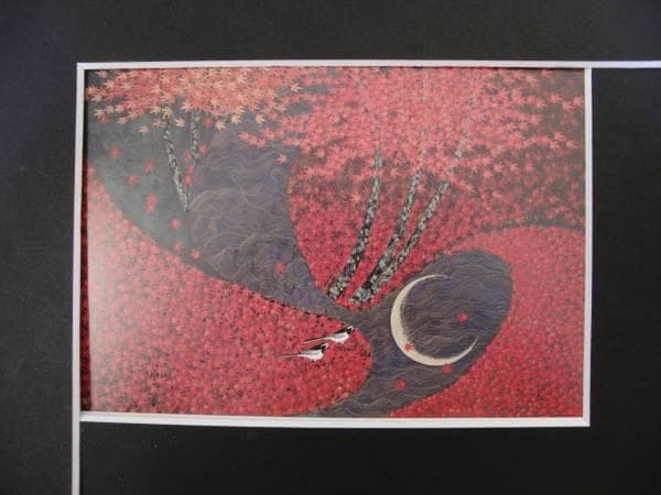 平松 礼二、Japon・日本の色と形・紅葉編、新品額装付、画集画 - メルカリ