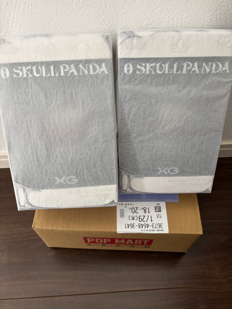 スカルパンダ XG SKULLPANDA POPMART ポップマート　日本限定 スカルパンダがXGとコラボ！ Y3Kムードが漂う日本限定ぬいぐるみ