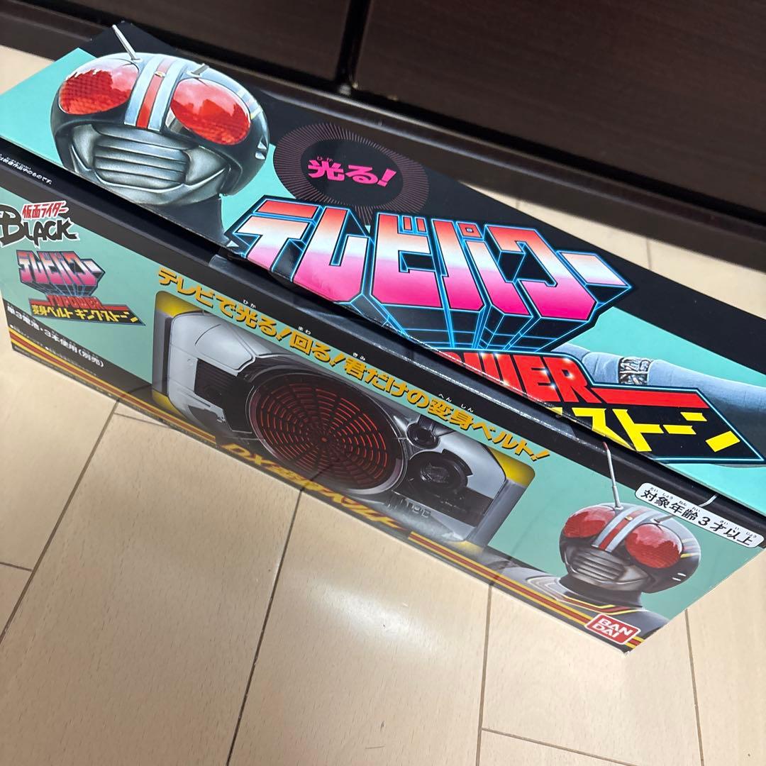 仮面ライダー BLACK DX 変身ベルト 参考価格】DX変身ベルト テレビパワー 仮面ライダーBLACK なりきり玩具