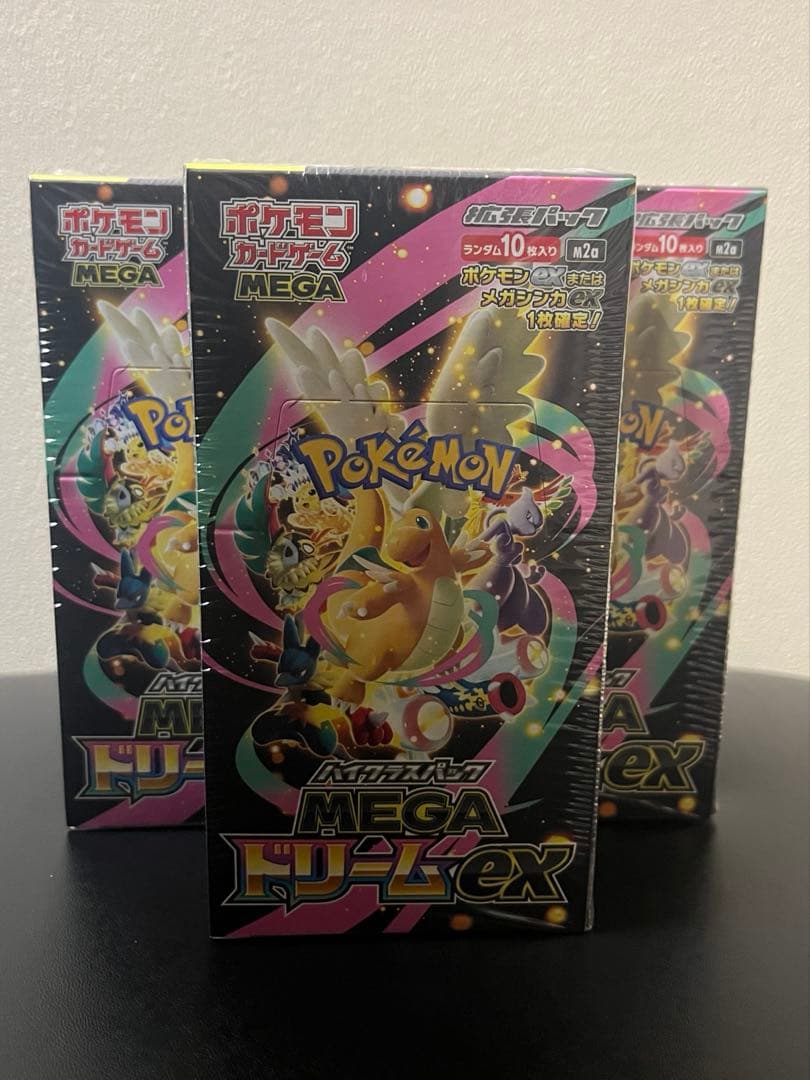 ポケモンカードゲーム MEGAドリームEX 3box (シュリンク付き未開封) MEGAドリームex 新品未開封 シュリンク付き BOX ポケモンカード